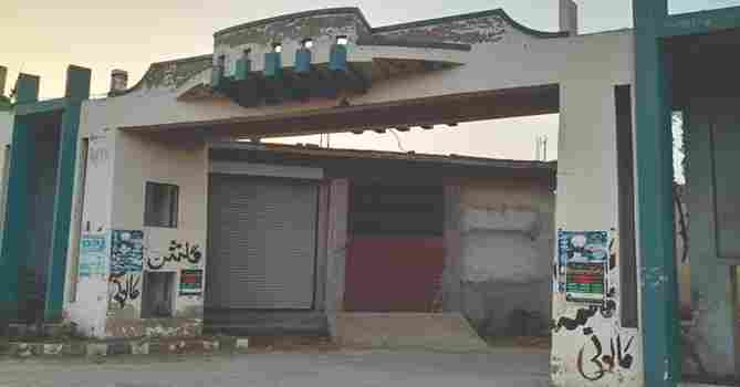 Gulshan e Fatima colony Chichawatni