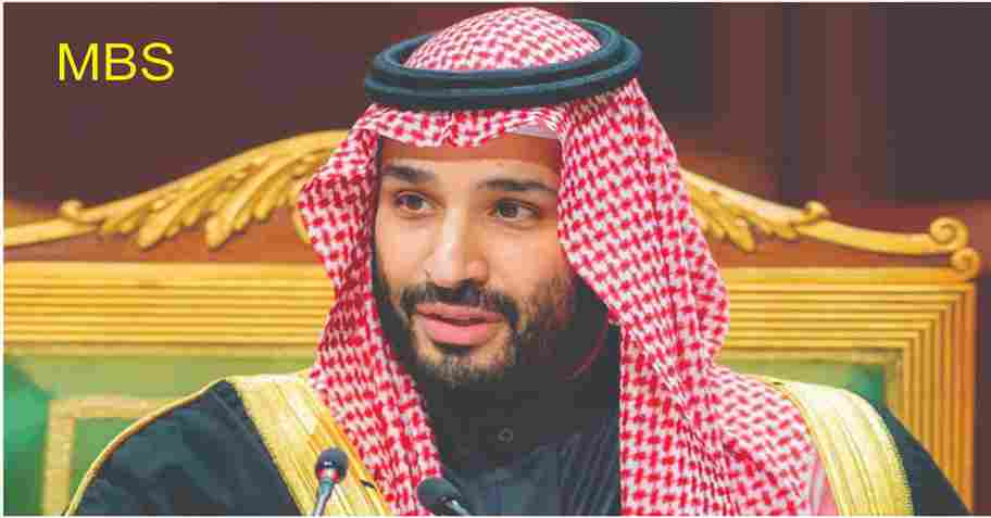 Saudi Crown Prince Muhammad Bin Salman