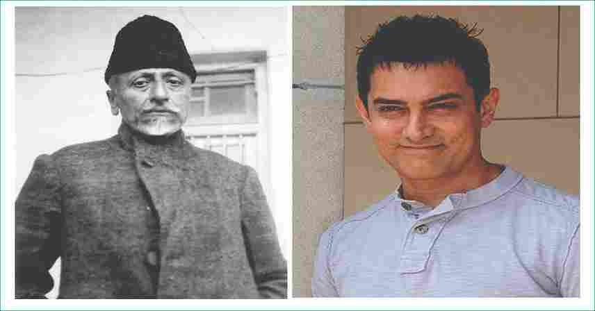 Aamir Khan and Maulana Azad