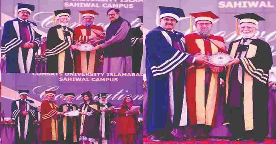 Comsats Sahiwal Convocation 2023