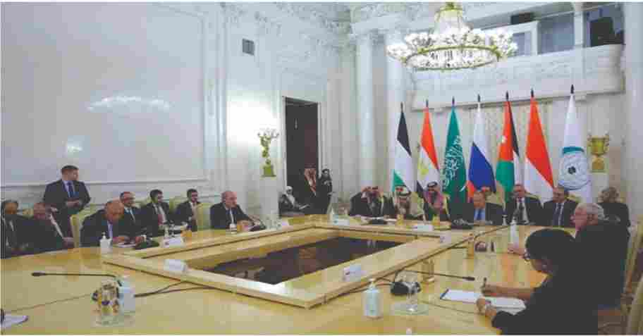 Arab Leadership in Russia