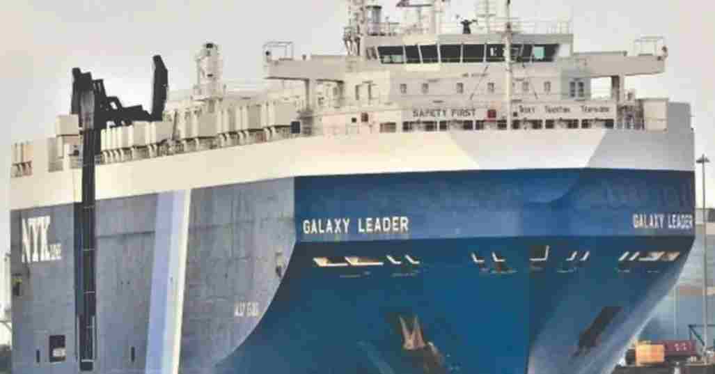 Israeli Ship