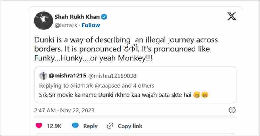 Shah Rukh Khan Twitter