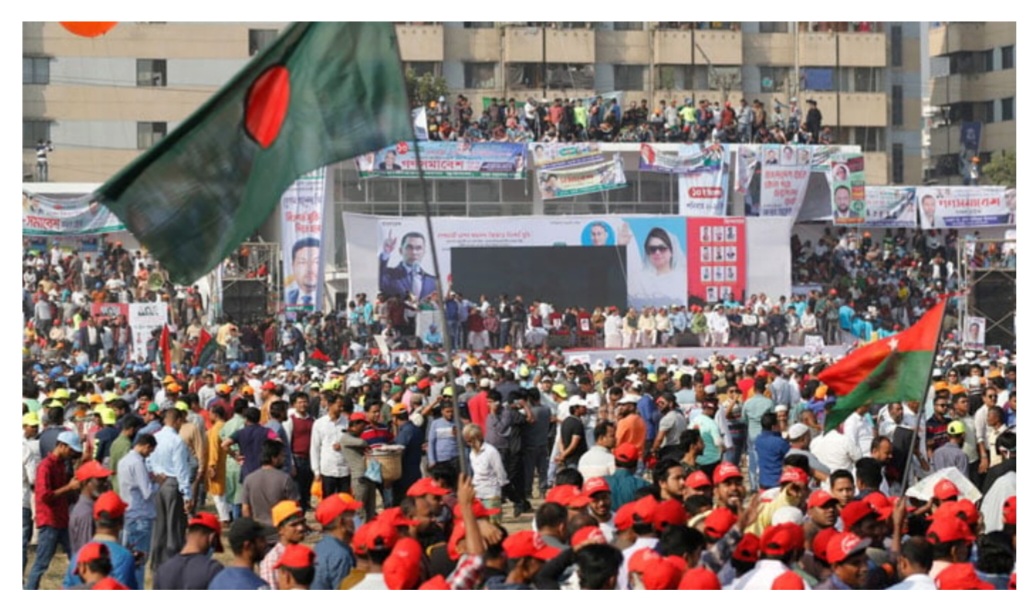 Protest in Bangladesh