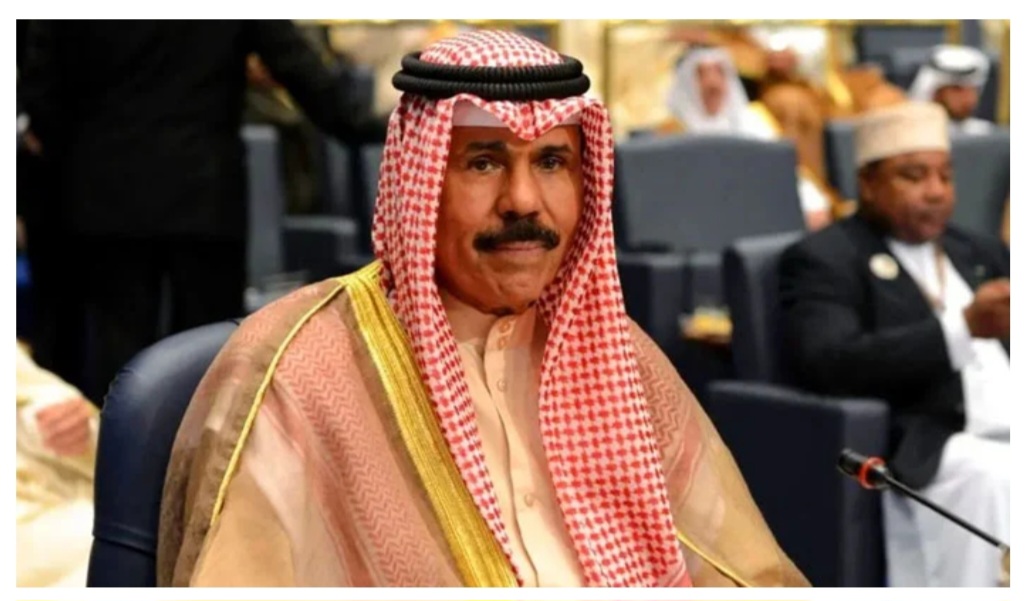 Emir of Kuwait passed away