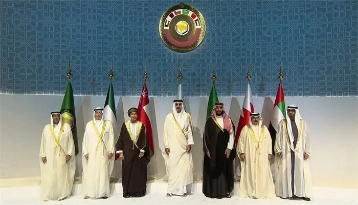 GCC conference 2023