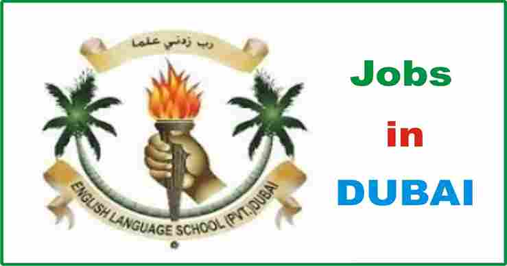 Pakistani Schools in Dubai