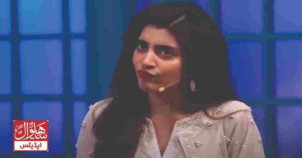 Urwa Hocane instagram