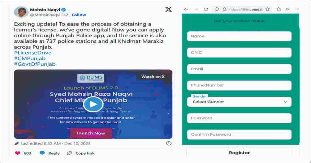 nline learning driving license app