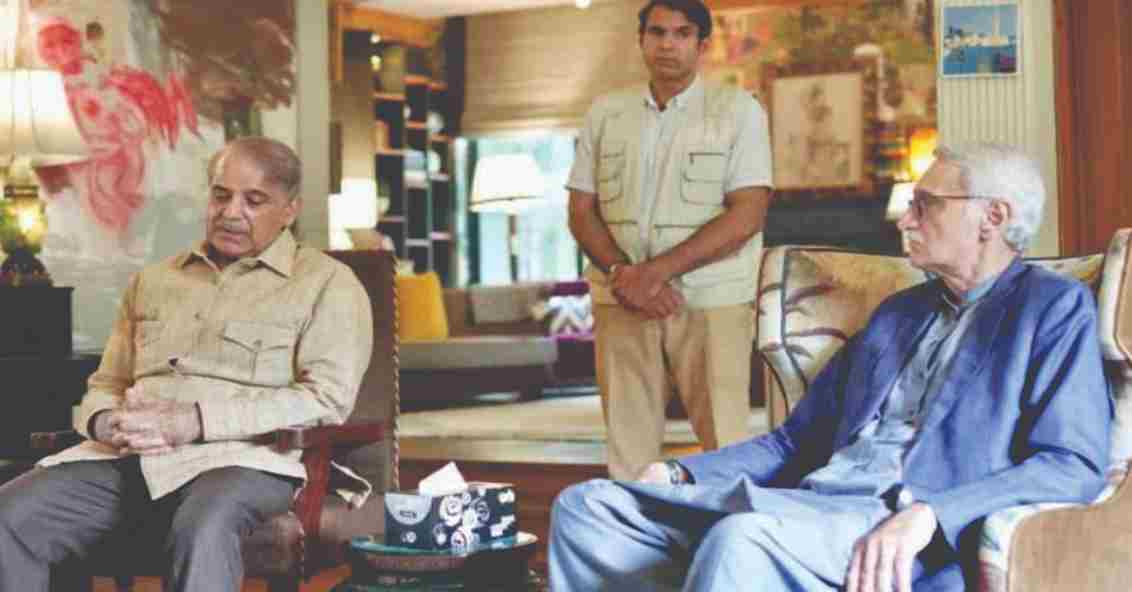 PMLN and IPP meeting for elections 2024
