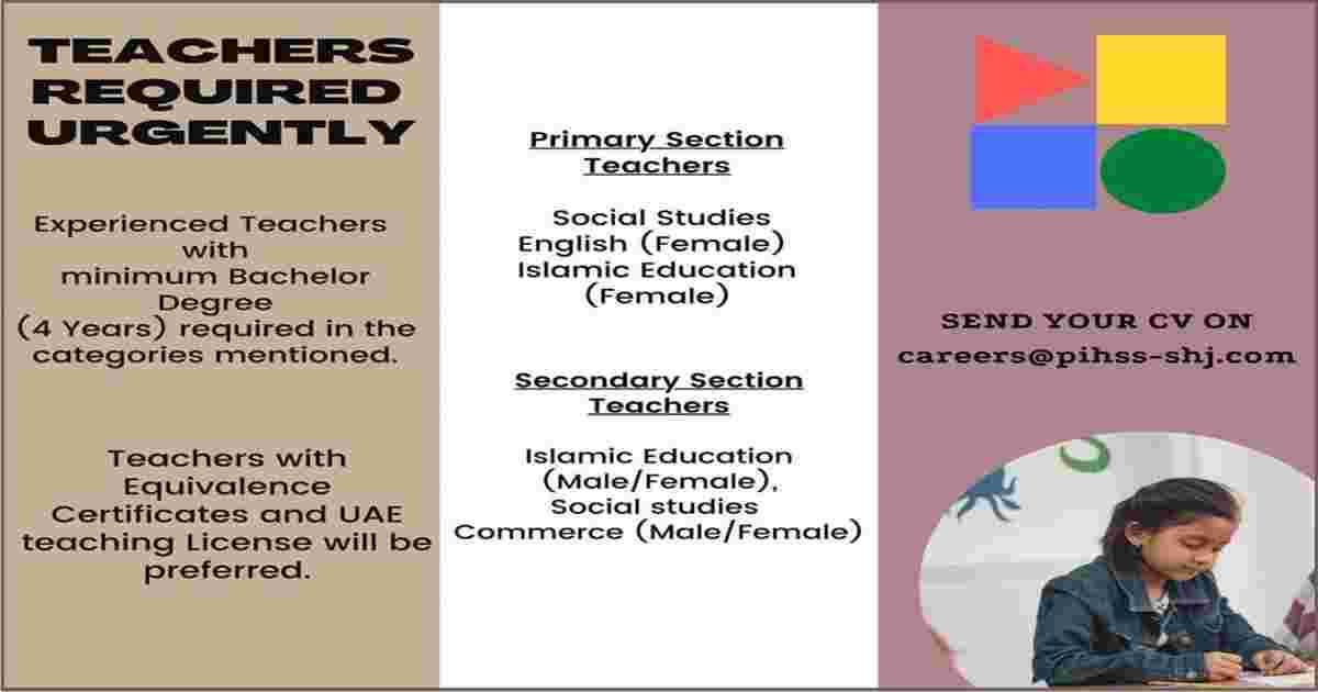 Pakistani schools in sharjah