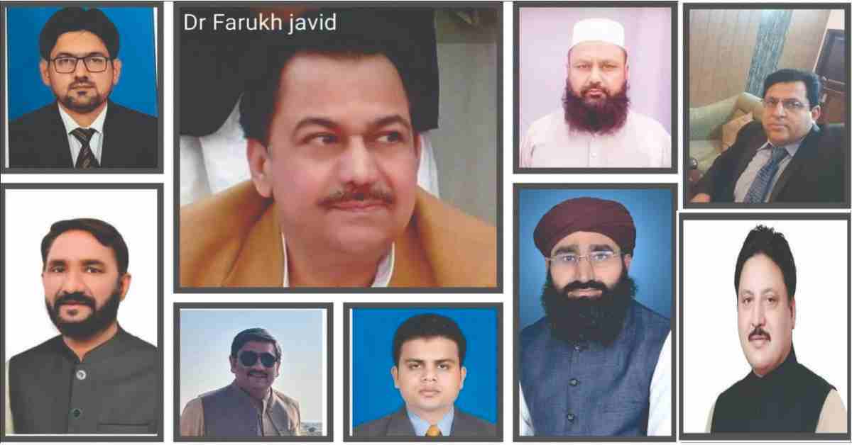 PP 196 Arifwala Candidates