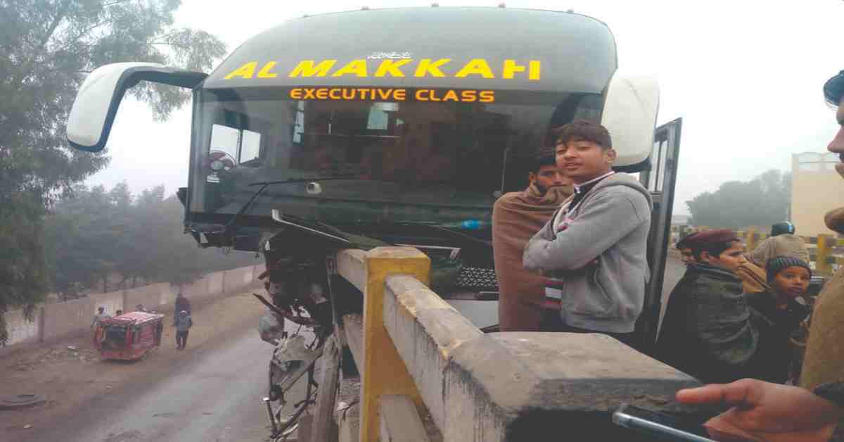 Chichawatni Accident