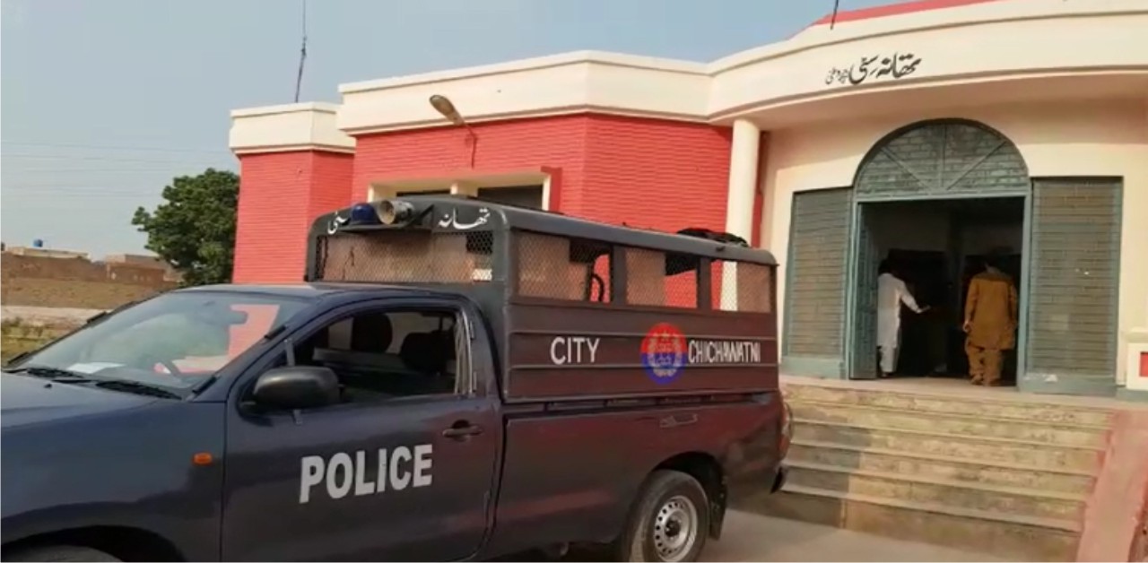 city police station chichawatni