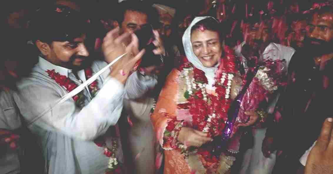 PP-186 Okara Candidate