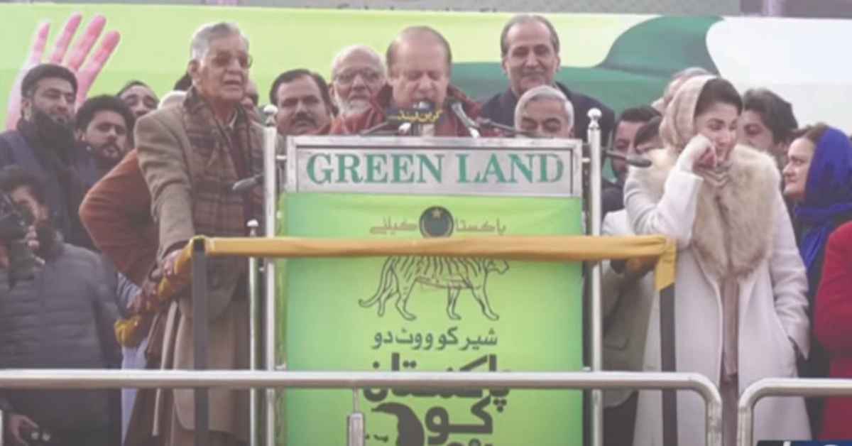 Nawaz Sharif