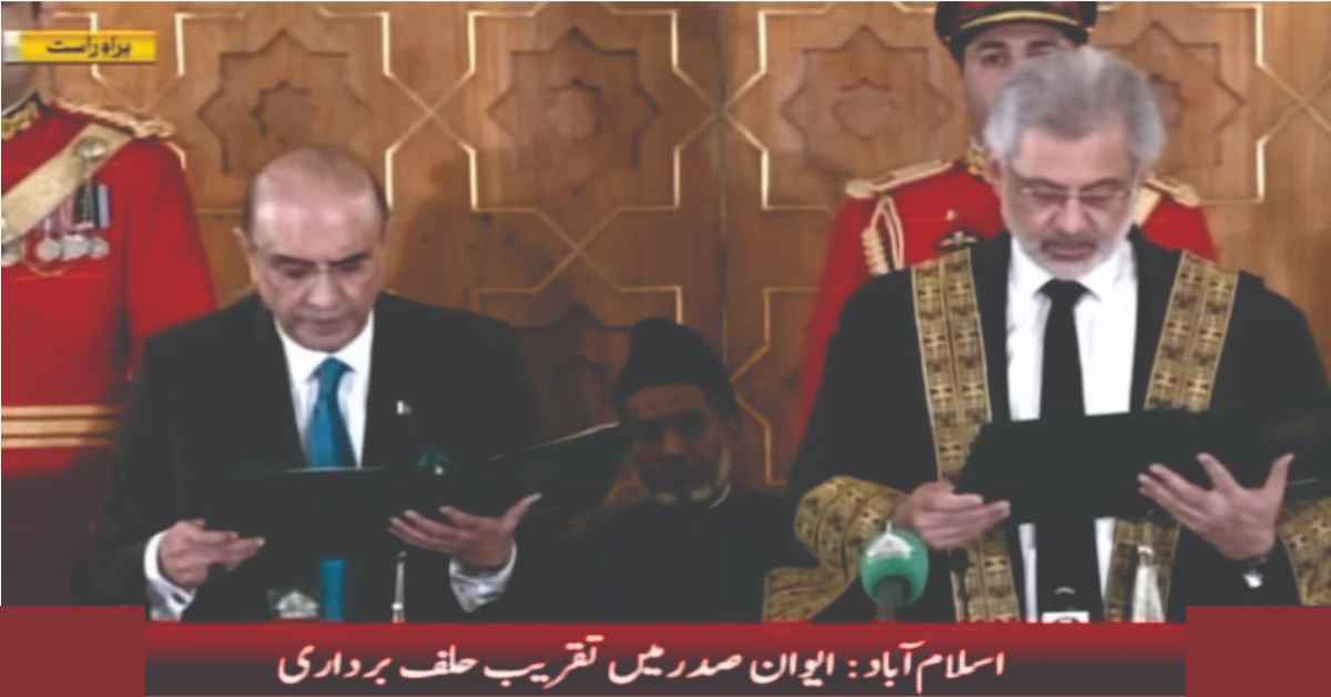 President Asif Ali Zardari