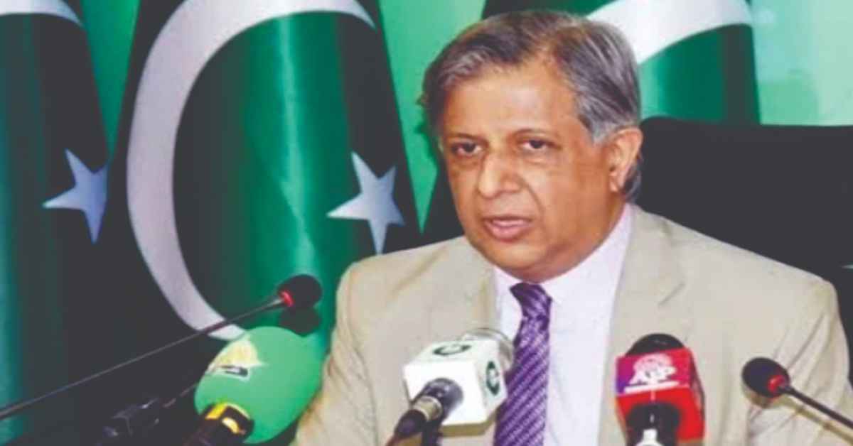 Federal Minister of law in Pakistan