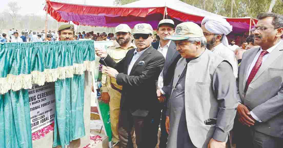 Commissioner Sahiwal at Chichawatni Forest Park