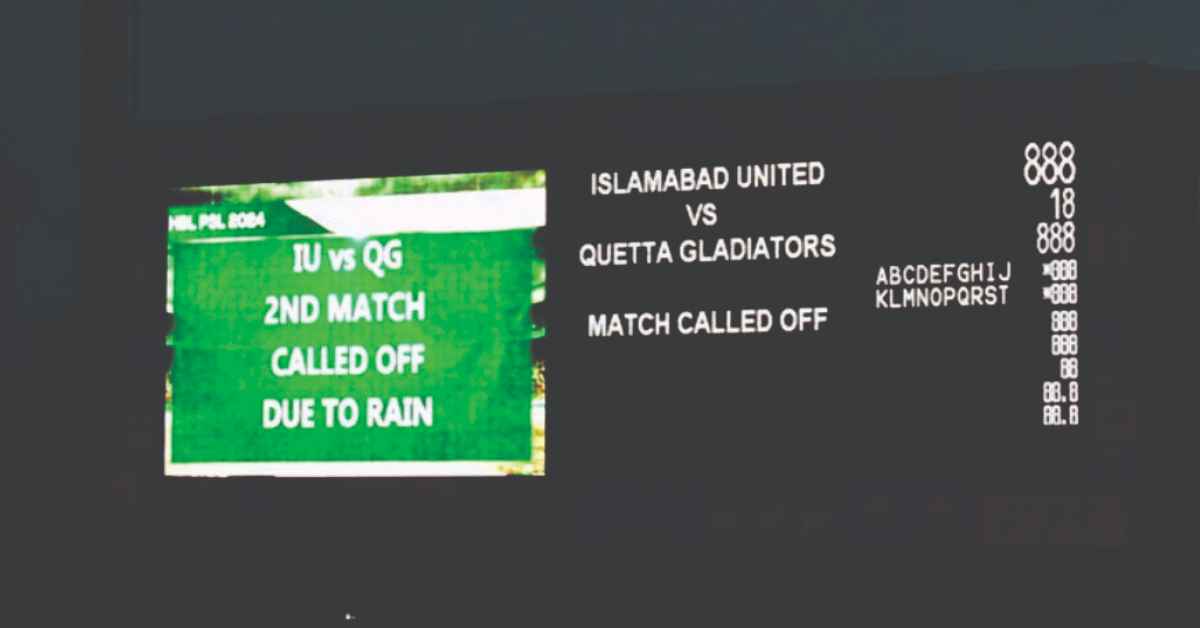 Pakistan Cricket
