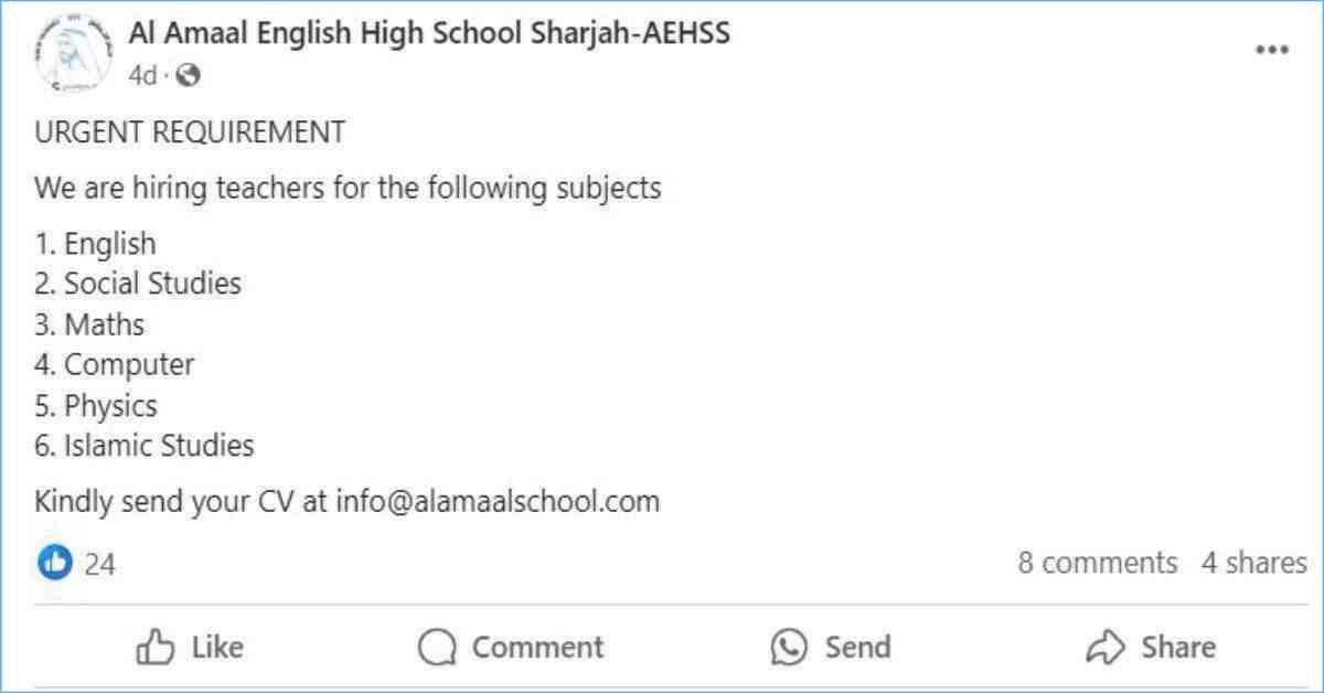Al Amaal English High School
