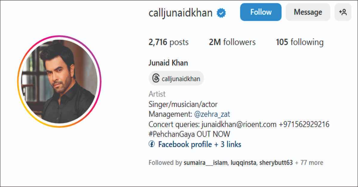 Pakistan actor junaid khan