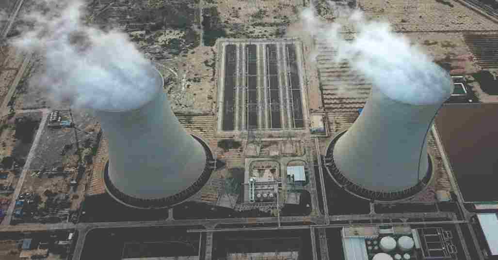 Sahiwal Coal Power plant