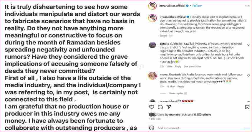 Imran Abbas instagram post