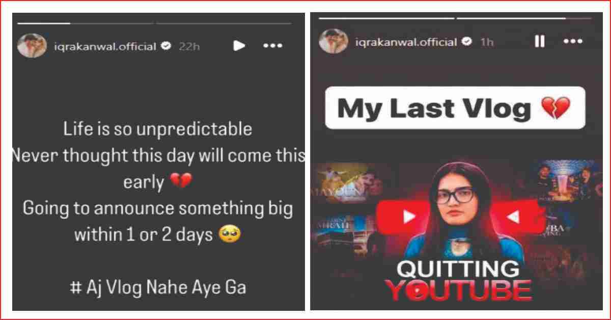 Iqra Kanwal instagram story