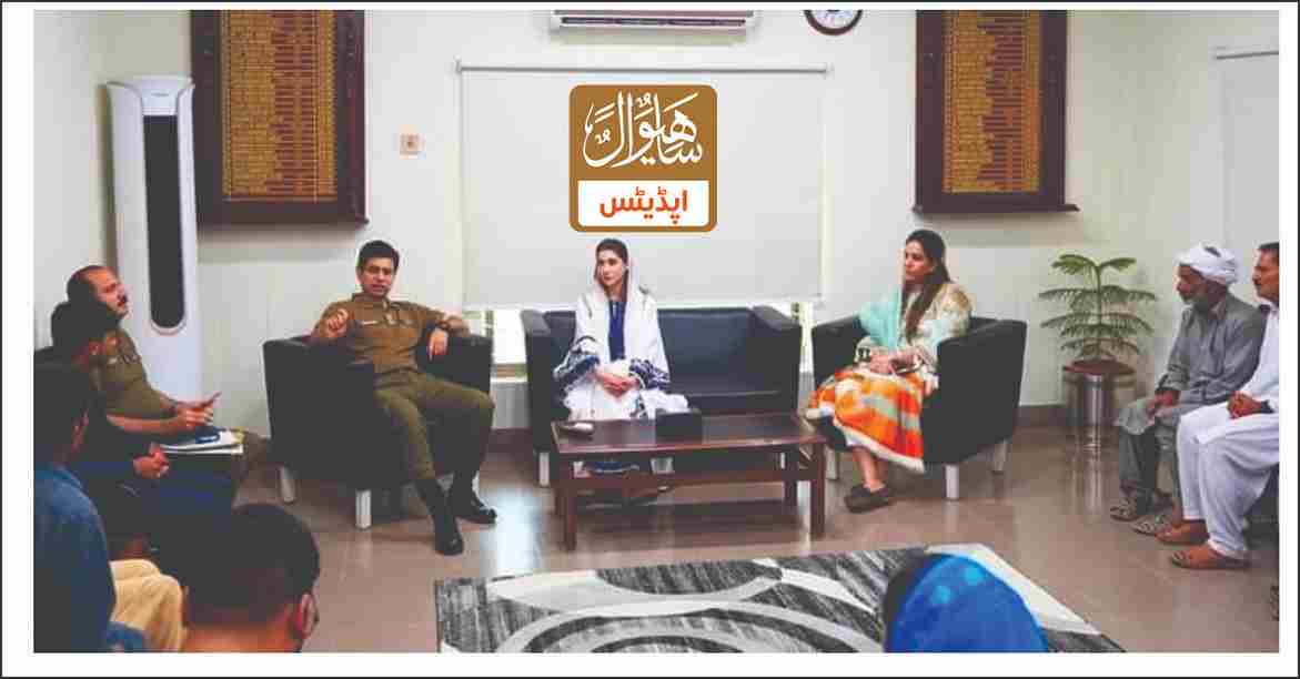 MPA Hina Pervaiz Butt