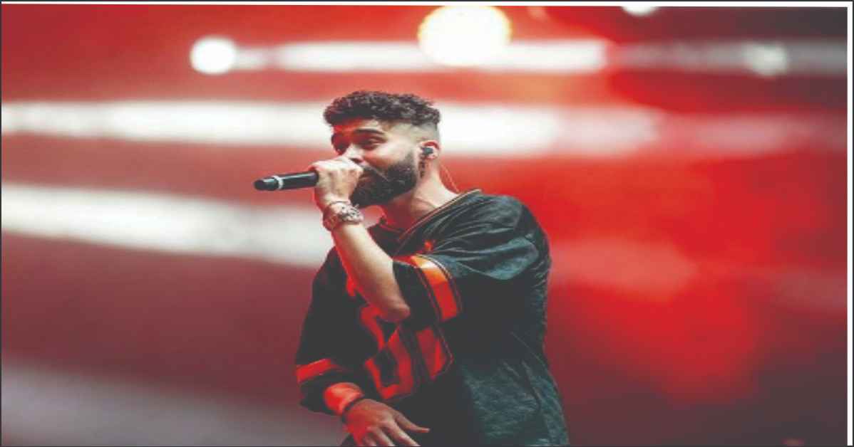 Rapper Amrit Pal Singh