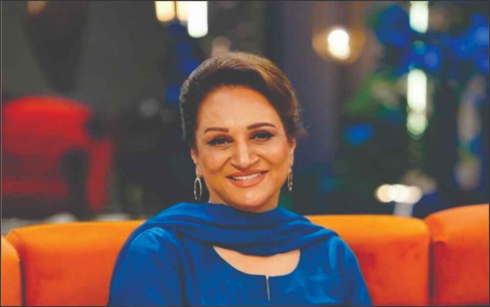 Actress Bushra Ansari
