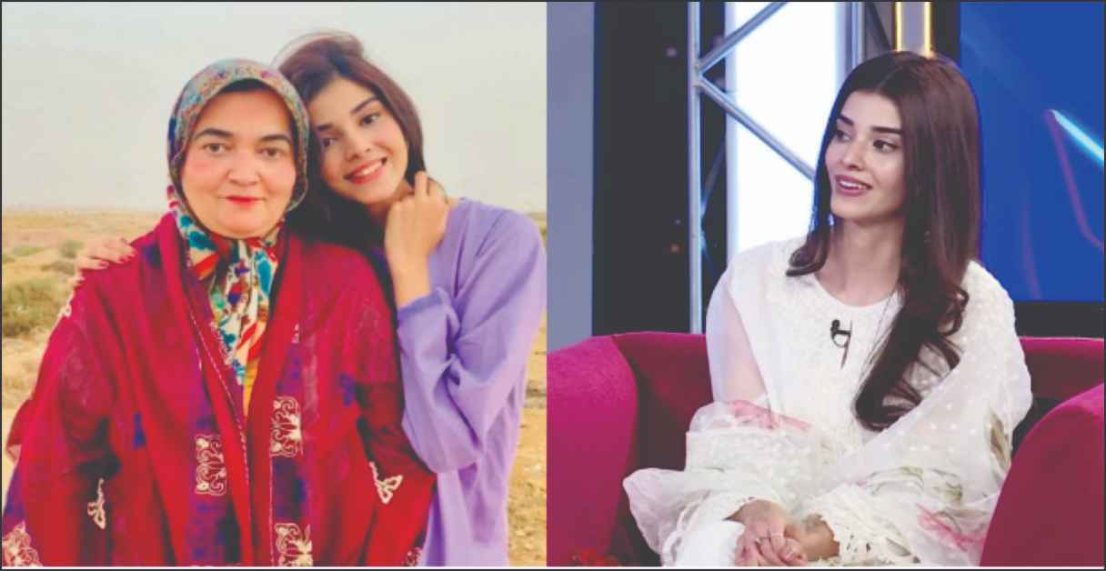 Pakistani television actress Zainab Shabbir