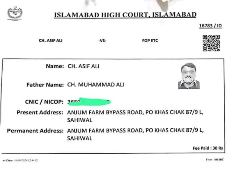 MNA Ch Usman Ali