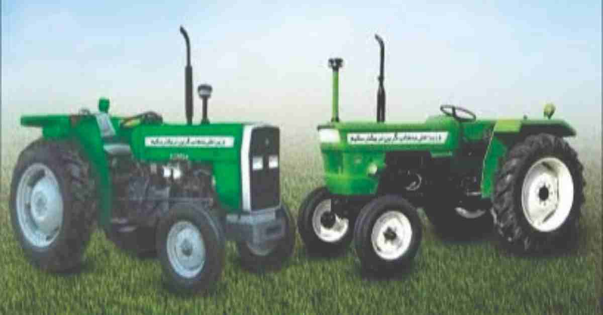 Green Tractor Scheme Sahiwal