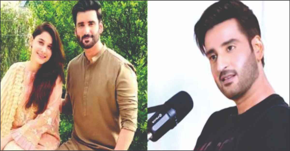 Actor Aagha Ali