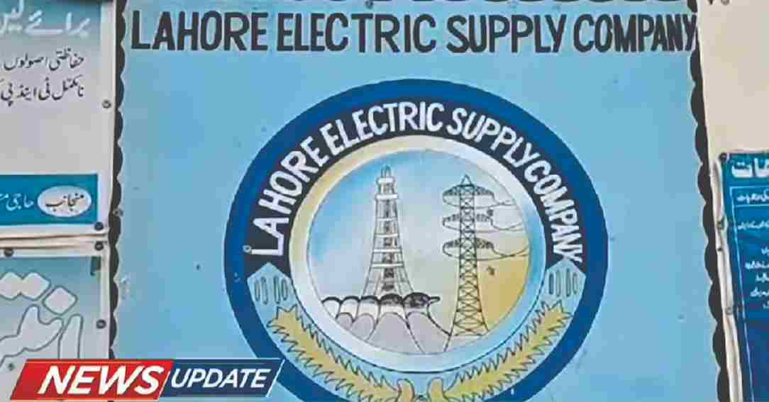 LESCO Lahore