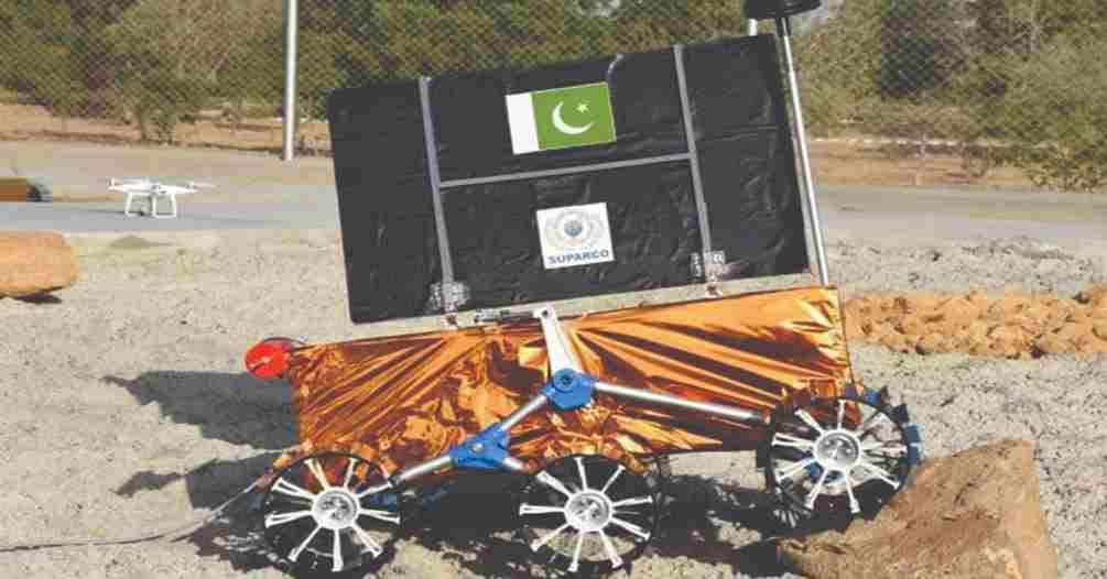 Moon Mission II