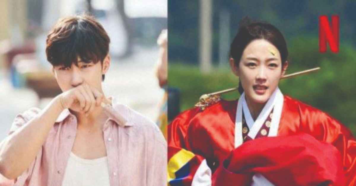 K drama Mr. Plankton