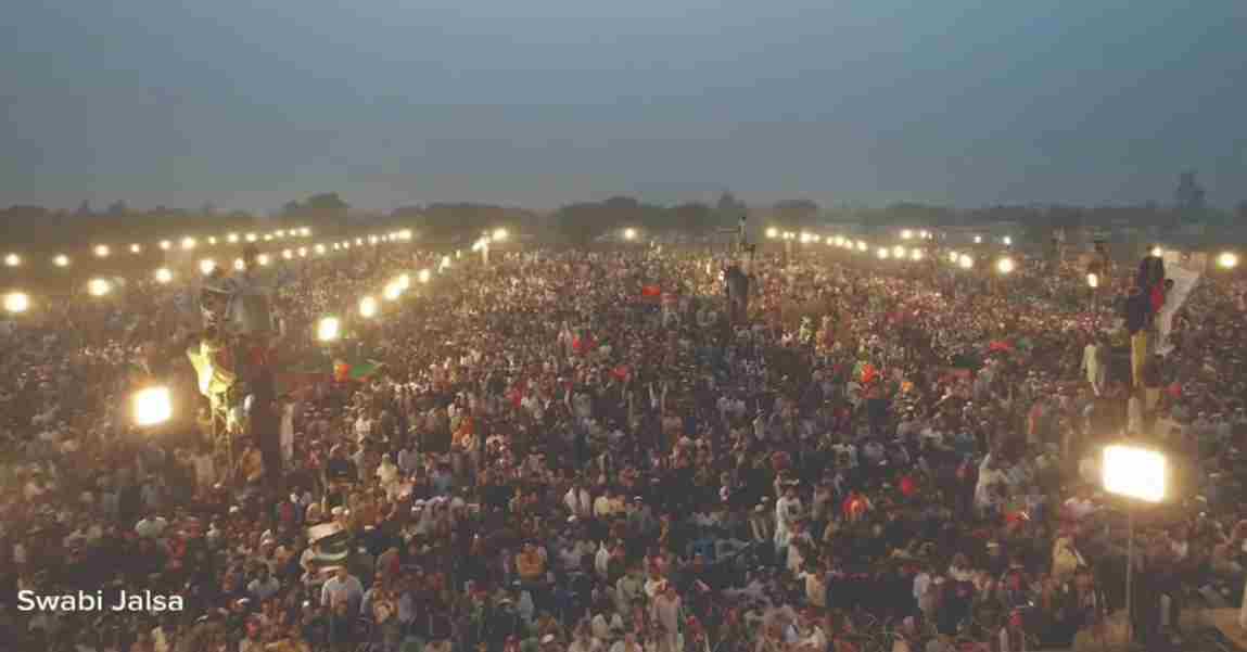 PTI Jalsa Swabi
