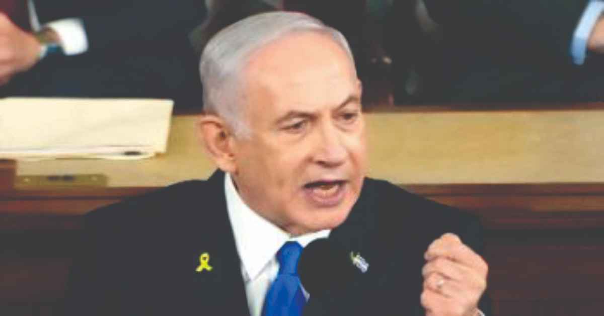 Prime Minister of Israel Benjamin Netanyahu