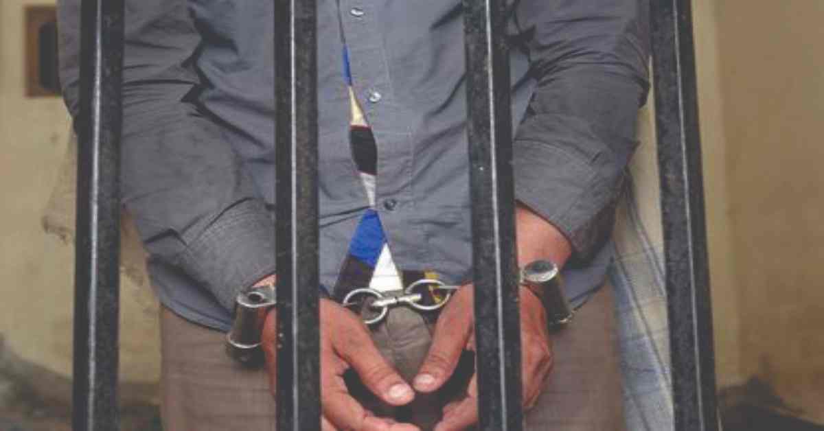 Lahore: Father-in-Law Arrested