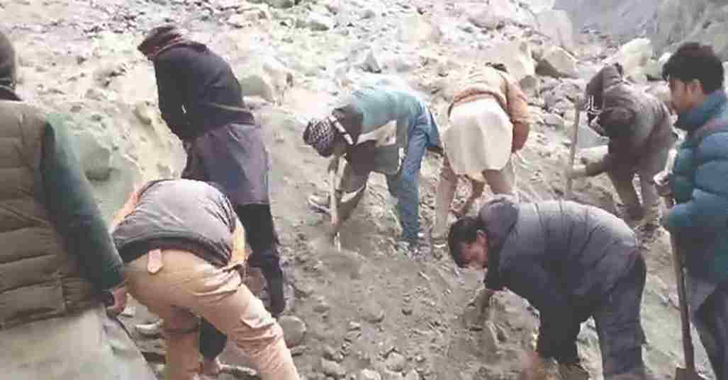 Landslide Incident in Skardu