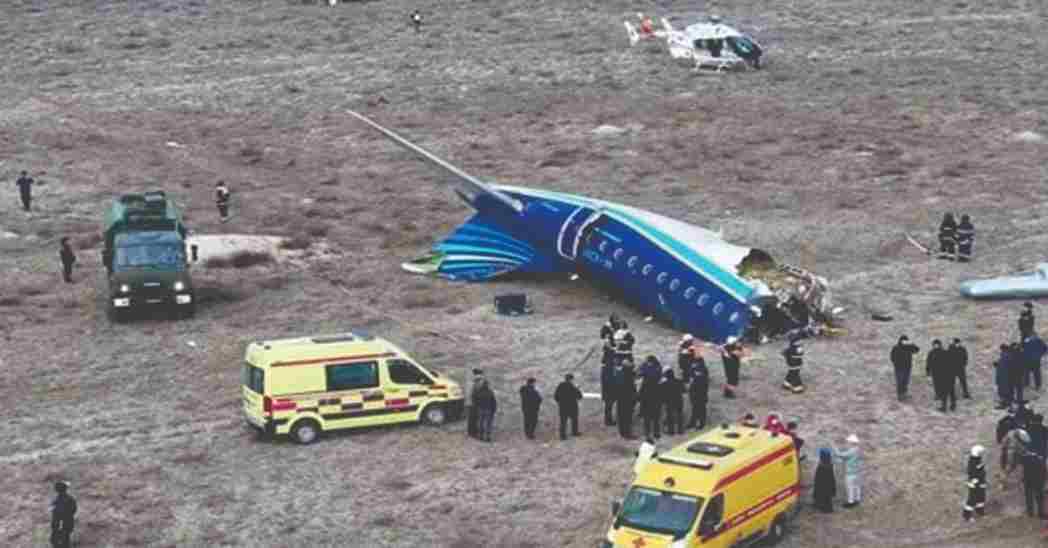 Azerbaijan Plane Crash