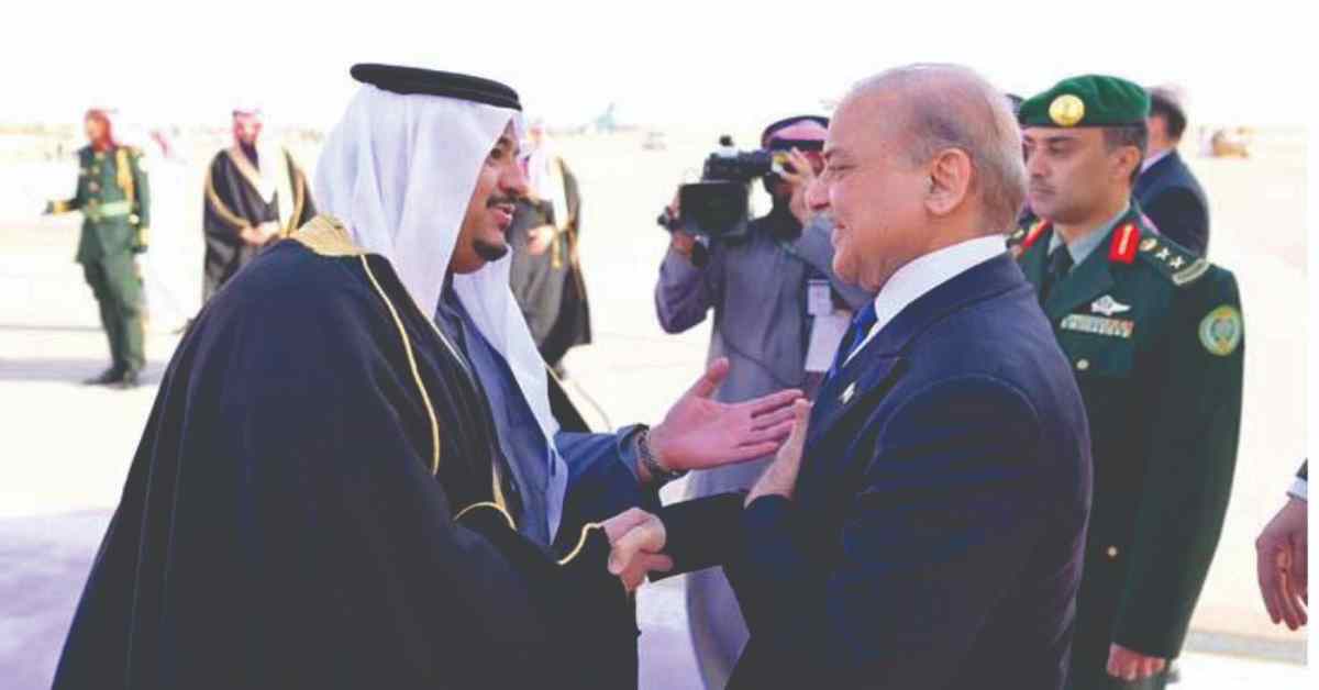 Shehbaz Arrives Summit