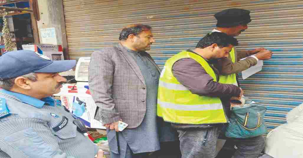 Municipal Corporation Sahiwal in action