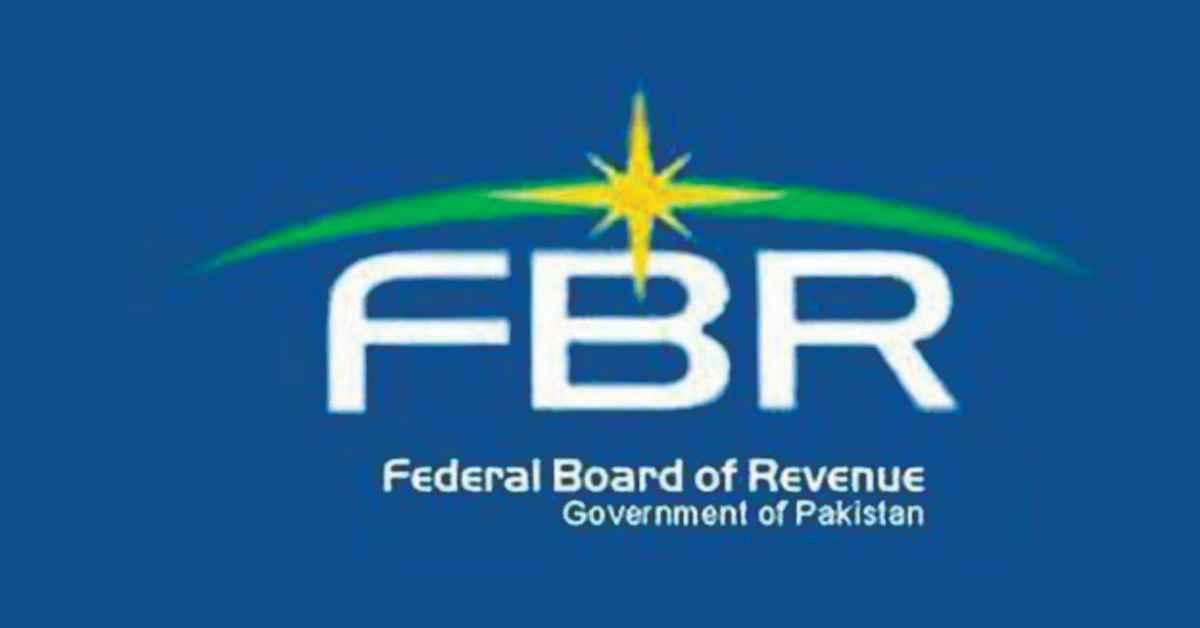 FBR Tax Collection