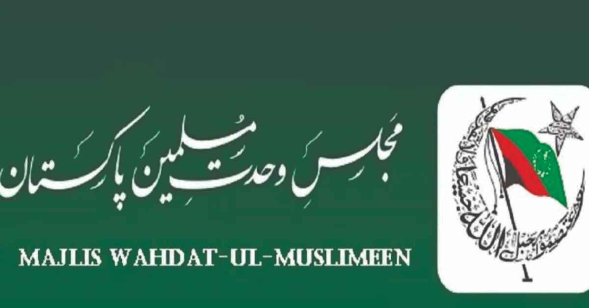 Karachi MWM Protest