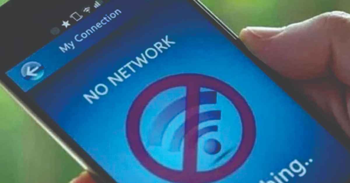 Quetta Services Suspended