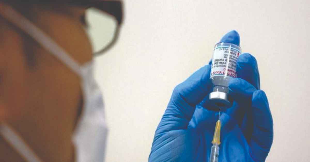 Rawalpindi Vaccination